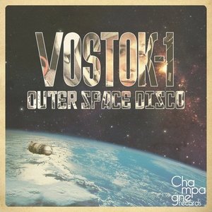 Outer Space Disco