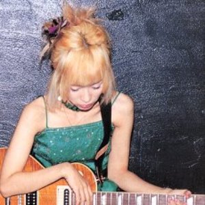 'タイガーフェイクファ'の画像