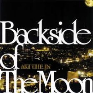 Backside Of The Moon