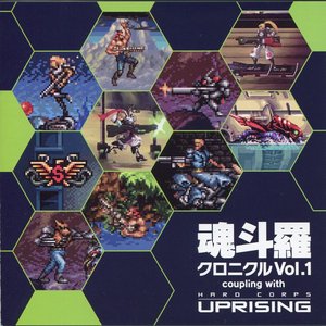 Hiroshi Kobayashi, Akiropito, Kenji Miyaoka, Michiru Yamane, Akira Yamaoka, Hirofumi Taniguchi 的头像
