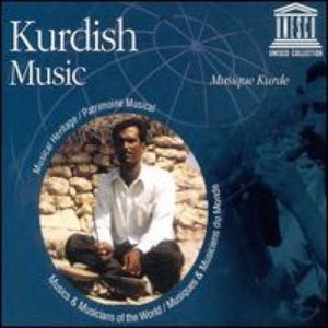 “Kurdish Music”的封面