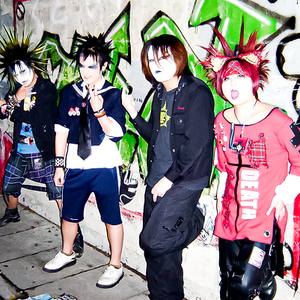 毒殺テロリスト　淫行の宴 淫行の宴 — 毒殺テロリスト | Last.fm