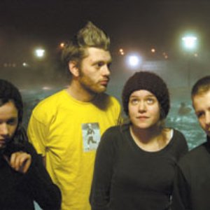 múm & Úrú Búrú Sextettinn 的头像
