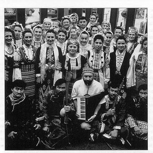 Avatar for The Bulgarian Voices Angelite & Moscow Art Trio with Huun‐Huur‐Tu