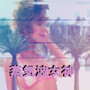 ＰＵＲＥ ＴＵＩ 快感