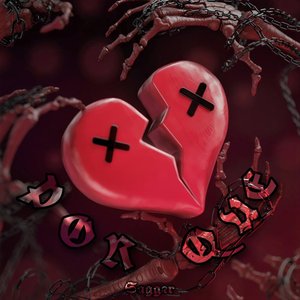 Por Qué - Single