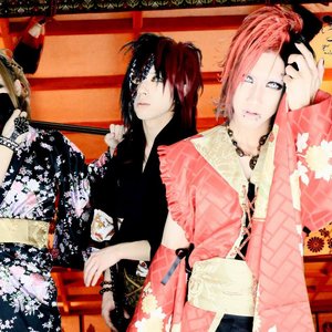 Avatar for アメノサギリ