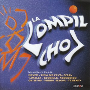 La Compil Choc