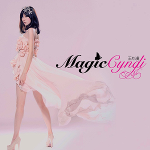 Magic Cyndi cover