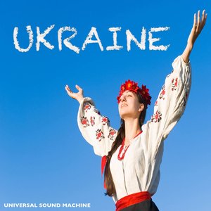 Ukraine (Chants et danses d'Ukraine)