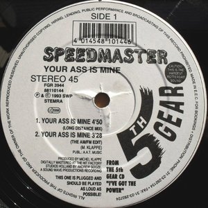 “Your Ass Is Mine”的封面