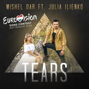 Avatar for Julia Ilienko ft. Mishel Dar