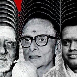 Bild für 'Sirgazhi S. Govindarajan, Sri Papanasam Sivam, & Sri S.V. Venkatraman'