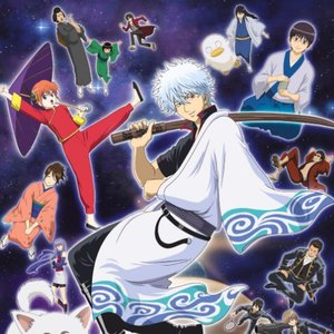 Avatar for Gintama