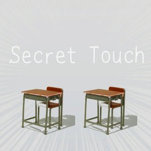 Secret Touch「消えた初恋」より(原曲:Snow Man)[ORIGINAL COVER]
