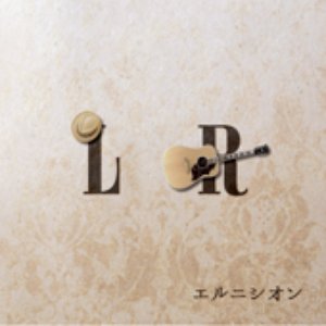 LR