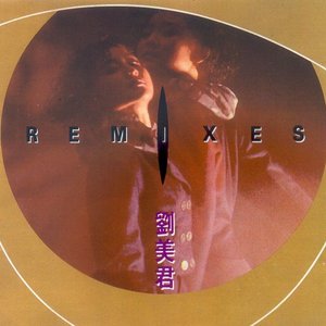 Remixes