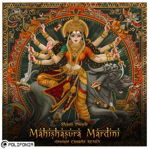Mahishasura Mardini