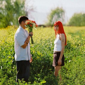 tus ojos (feat. AKRIILA) - Single