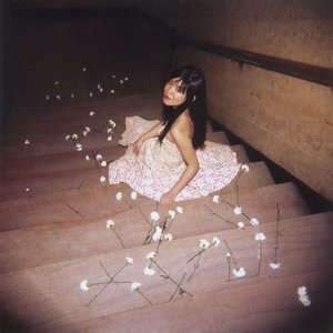 “Miwa Gemini”的封面