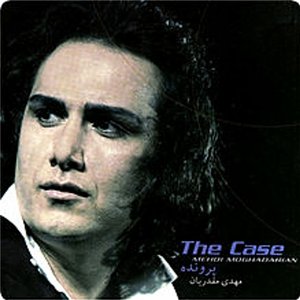 The Case (Persian Music)