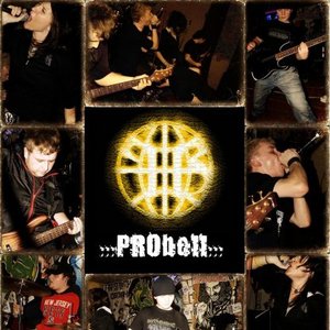 PRObell 的头像