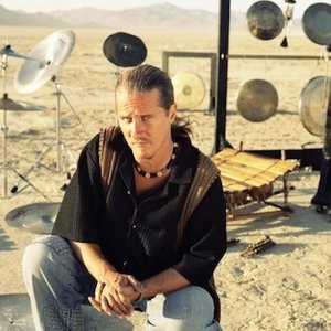 Gerry Gibbs And The Thrasher Band 的头像