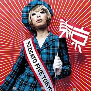 pizzicato five we love you