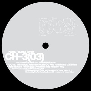 Ch-3(03) - EP