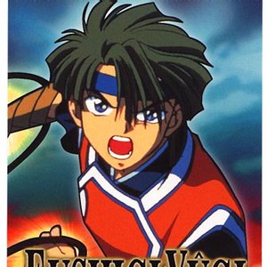 Avatar for Ueda Yuuji (as Suboshi)