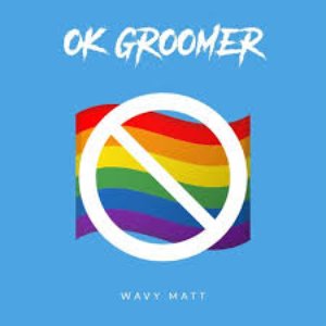 Ok Groomer Freestyle - Single