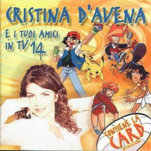 Giorgio Vanni - I Tuoi Amici In Tv, Volume 14 - Zortam Music