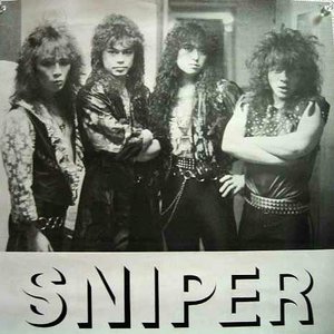 Ｓｎｉｐｅｒ のアバター