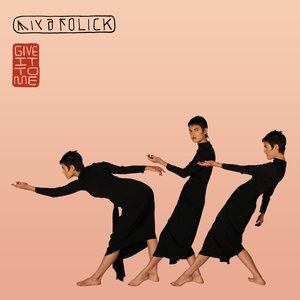 Give It To Me - EP