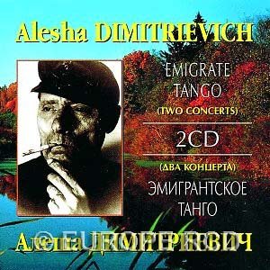Alesha Dimitrievich 的头像