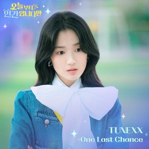 No tail to tell, Pt. 1 (Original Soundtrack)