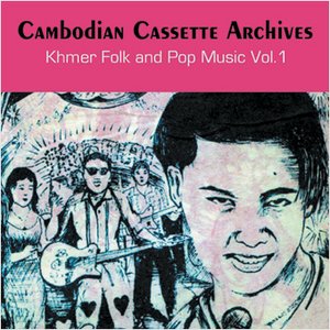 'khmer folk & pop music'の画像