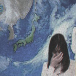 この眠りから私を起こして