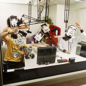 BEAT CRUSADERS photo provided by Last.fm