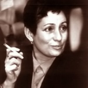 Avatar for Людмила Улицкая