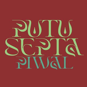 Piwal