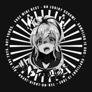 WELCOME TO THE OTTACK UNIVERSE — DJ Sharpnel | Last.fm WELCOME TO THE OTTACK UNIVERSE — DJ Sharpnel | Last.fm