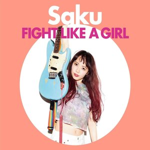 FIGHT LIKE A GIRL
