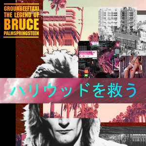 The Legend of Bruce PalmSpringSTeenMP3