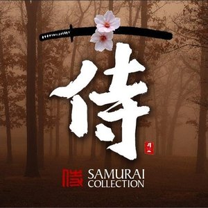 Samurai Collection 的头像