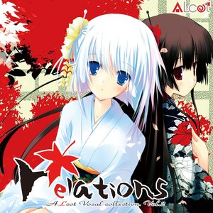 ALcot Vocal collection. Vol.2 relations