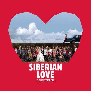Siberian Love. Soundtrack