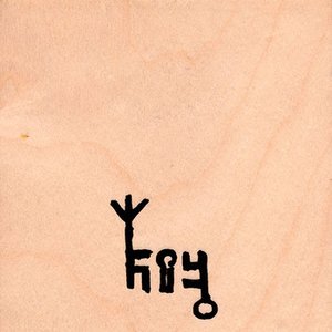Key