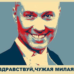 Avatar for Александр Солодуха