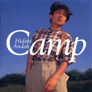Camp